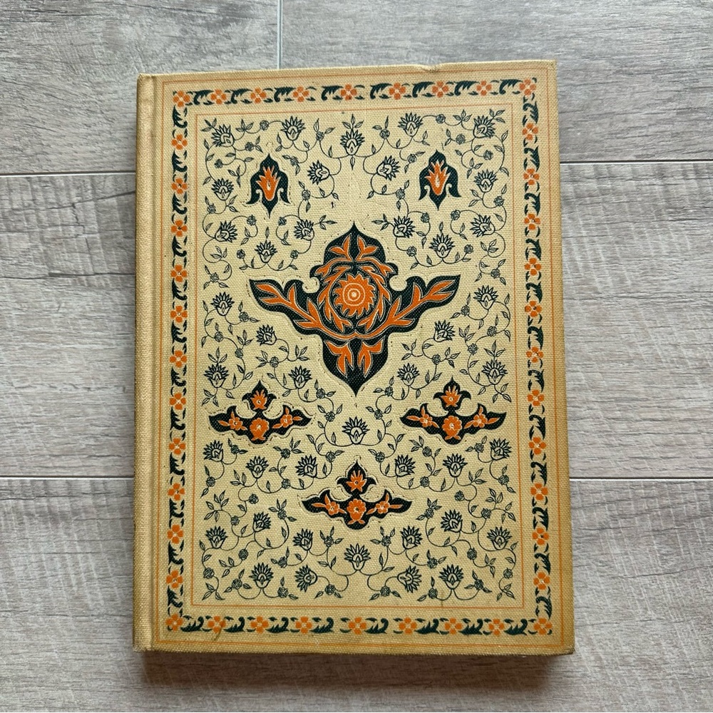 Vintage Rubaiyat of Omar Khayyam Grosset & Dunlap Copyright 1946 Book